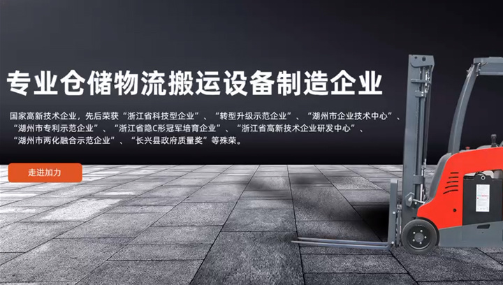 視頻标題